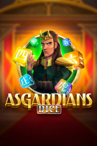 Asgardians - Dice - играть онлайн | CashVille Casino - без регистрации