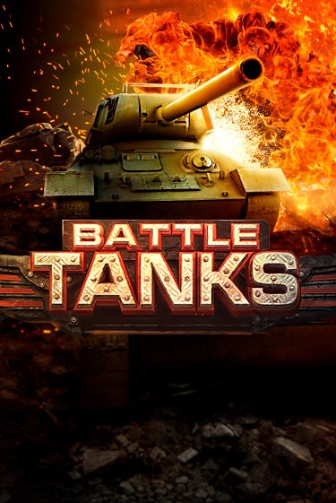 Battle Tanks - играть онлайн | CashVille Casino - без регистрации