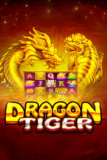 The Dragon Tiger - играть онлайн | CashVille Casino - без регистрации