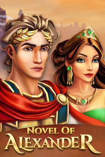 Novel of Alexander - играть онлайн | CashVille Casino - без регистрации